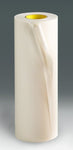 3M™ Cushion-Mount™ Plus Plate Mounting Tape E1040, White, 54 in x 50 ft,
40 mil, 1 roll per case