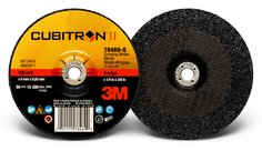 3M™ Cubitron™ II Depressed Center Grinding Wheel, 78469, 36, Type 27, 4 in x 1/4 in x 3/8 in, 10/Carton, 20 ea/Case