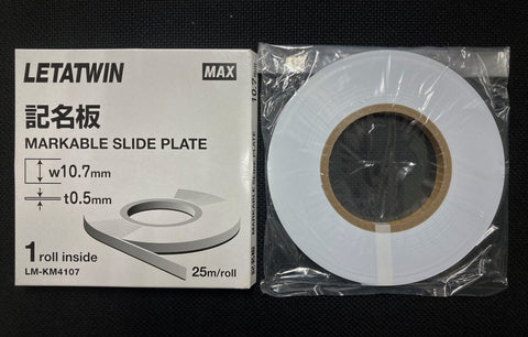 Markable Slide Plate