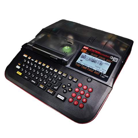 LM-550A3BH/PC Lettering Machine – General Rubber & Plastics